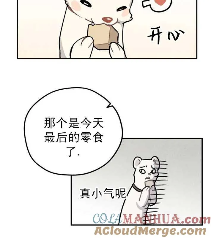 第01话16