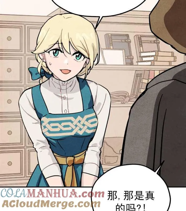 第01话40