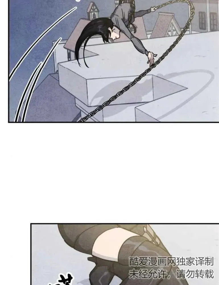 第08话5