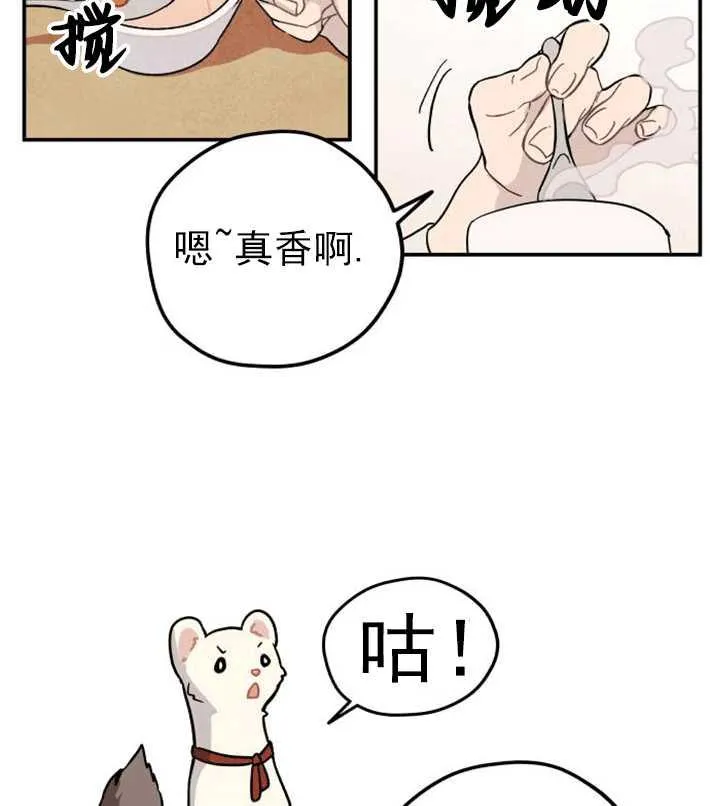 第01话13