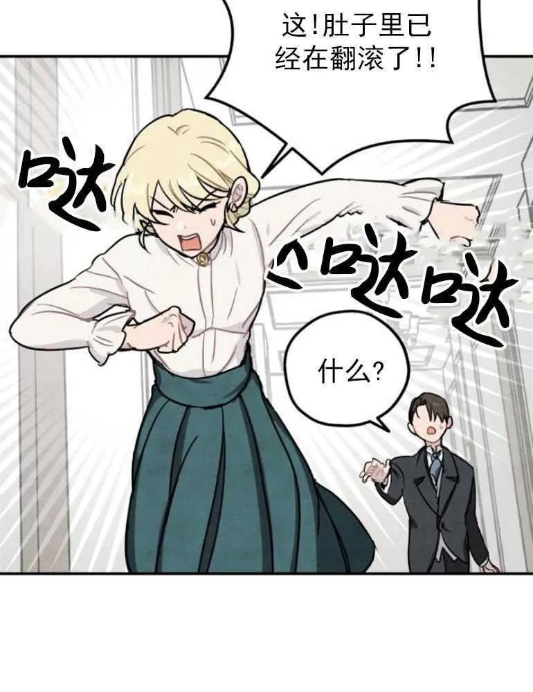 第03话37