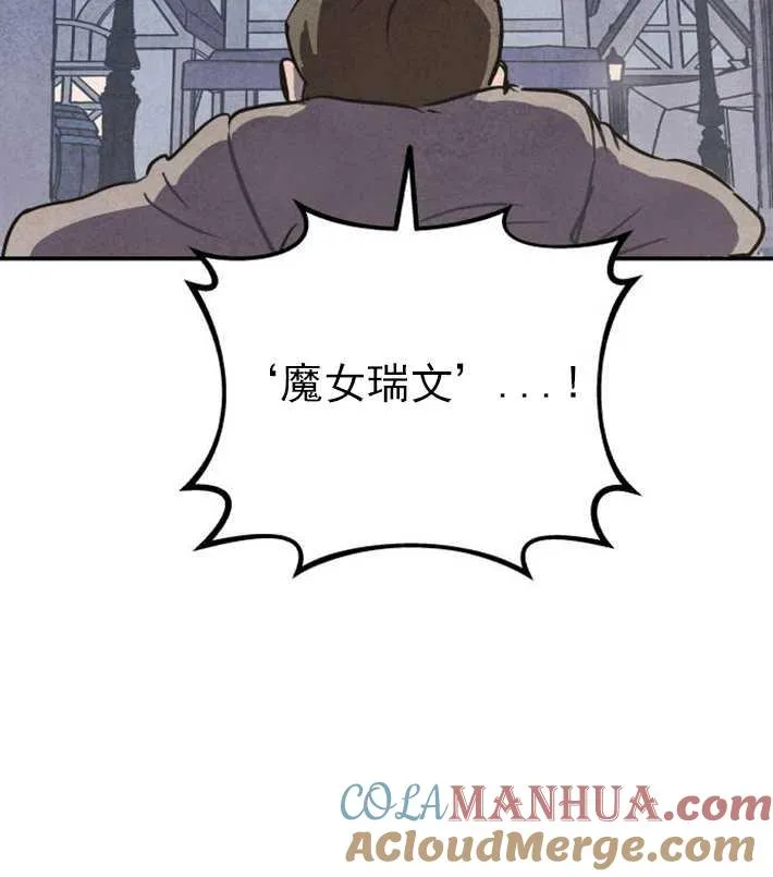第01话8