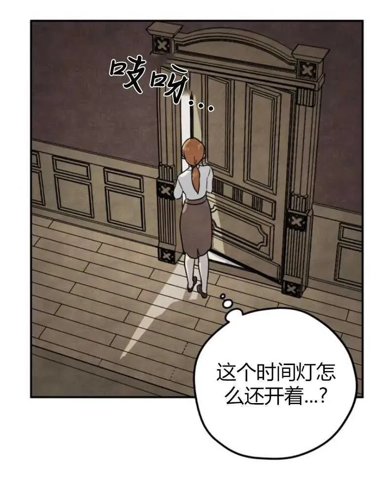 第09话89