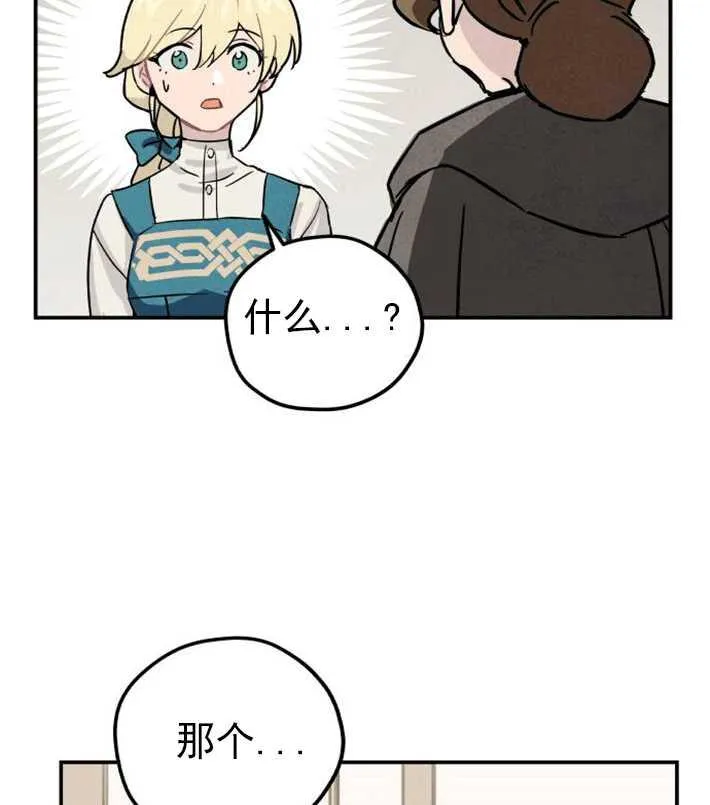 第01话22