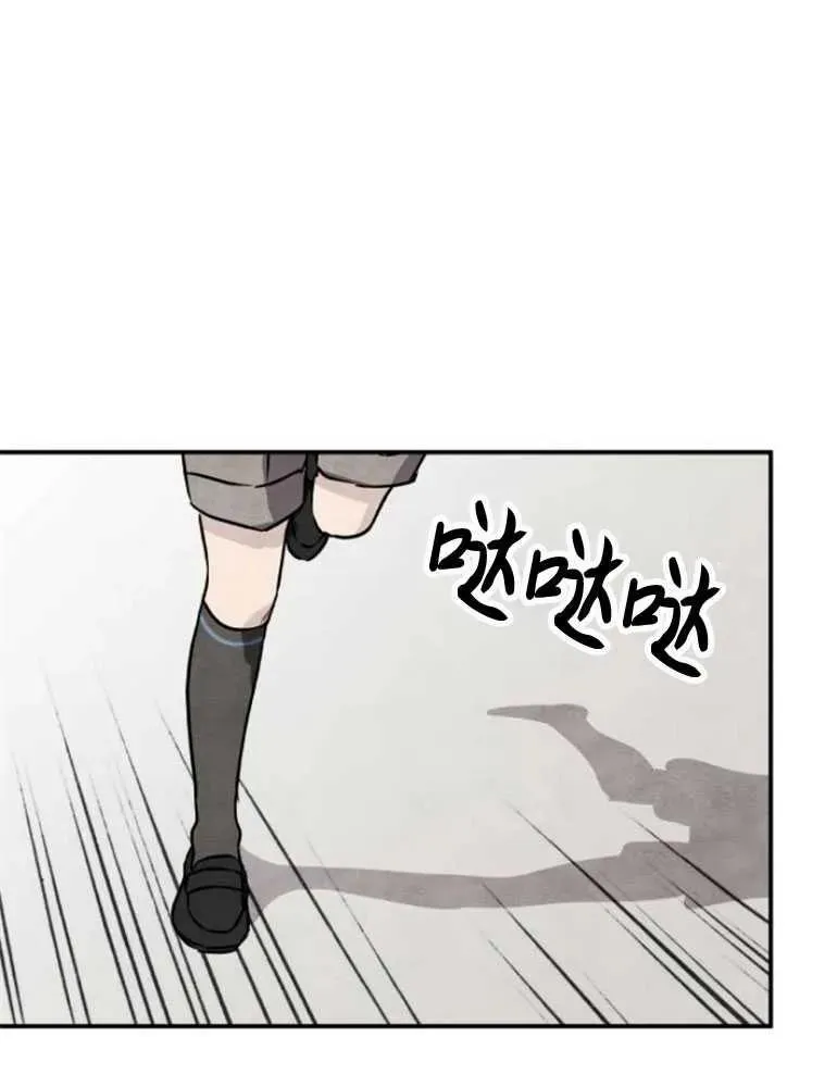 第08话71