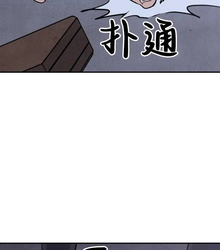 第01话3