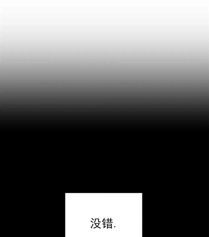 第01话65
