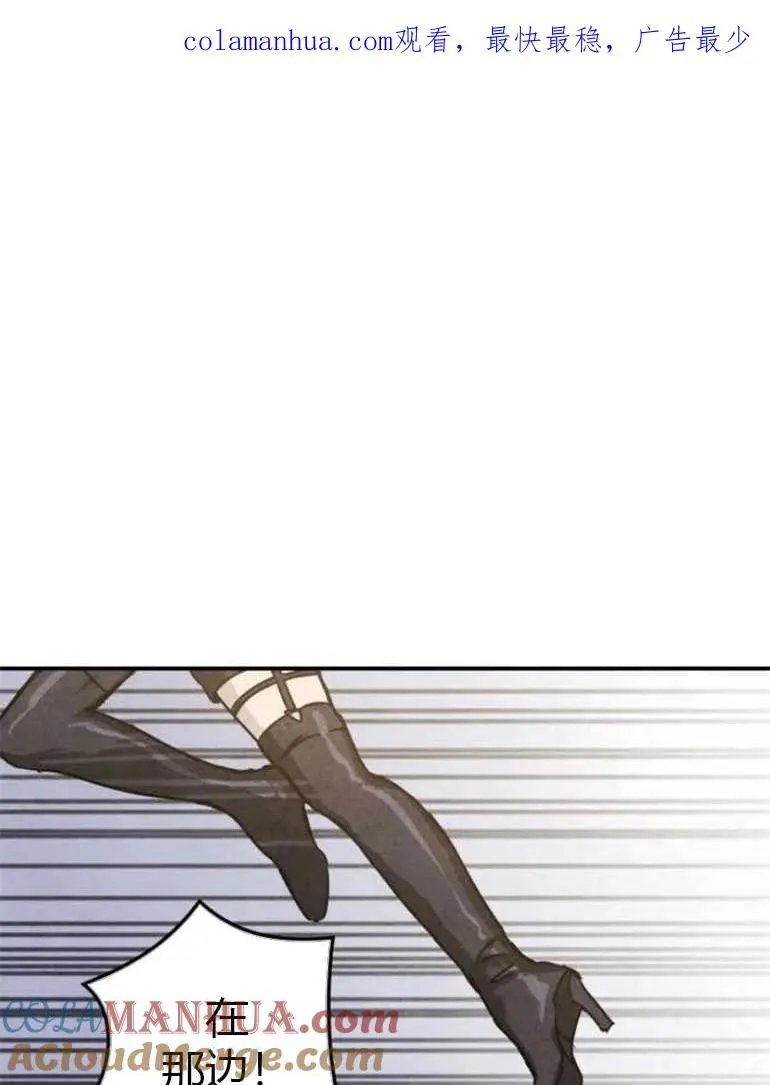 第08话0