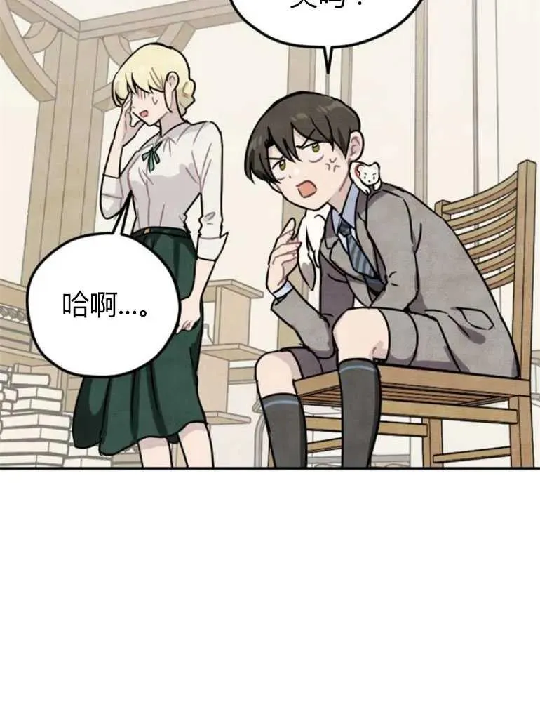 第09话49