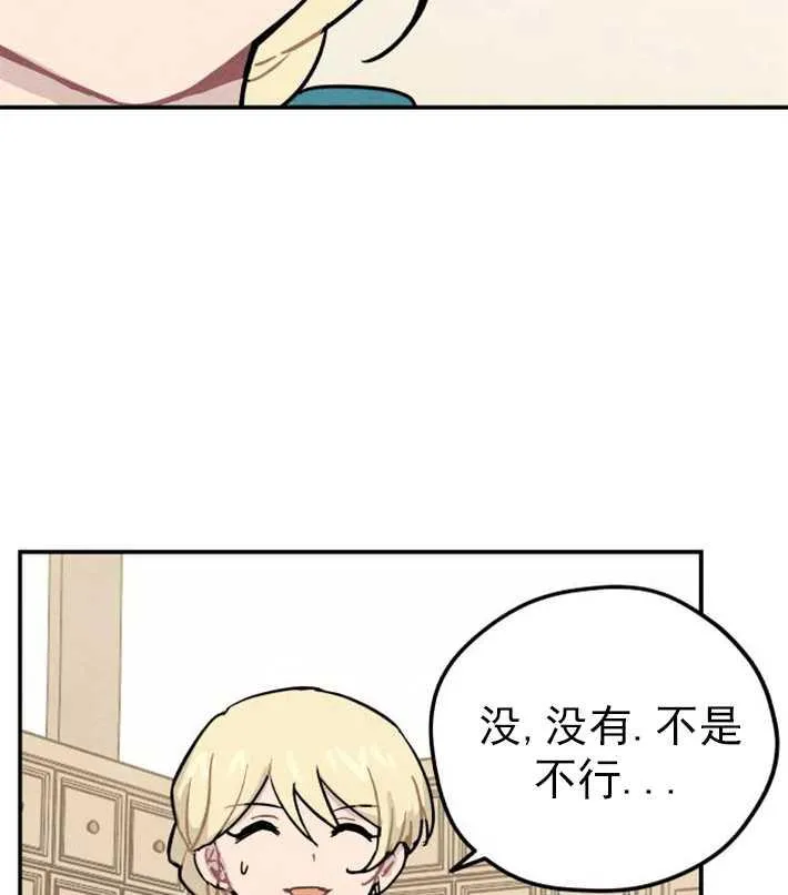 第01话98