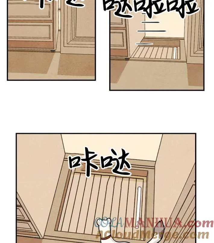 第01话48