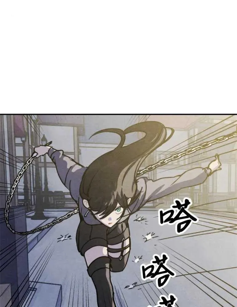 第08话2