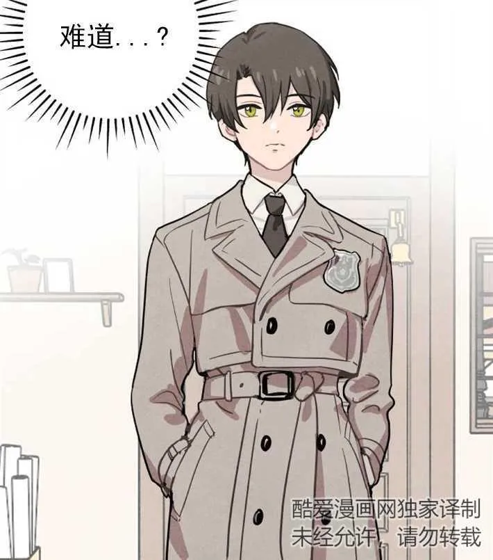 第01话89