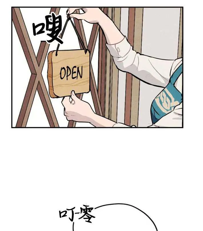 第01话83
