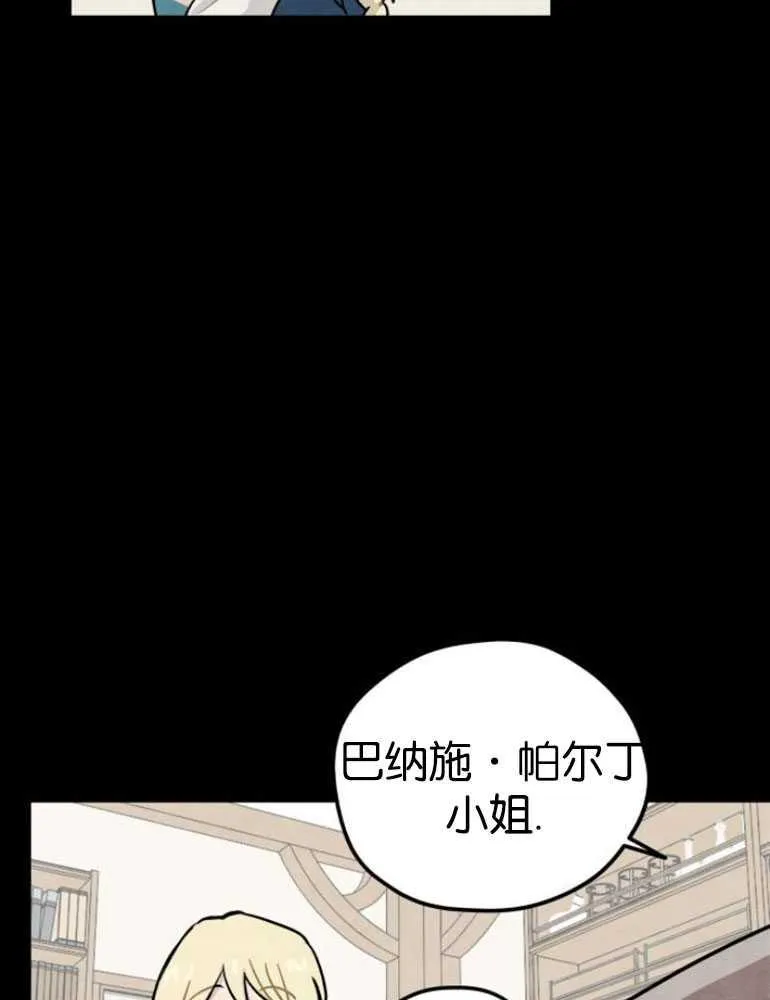 第04话11