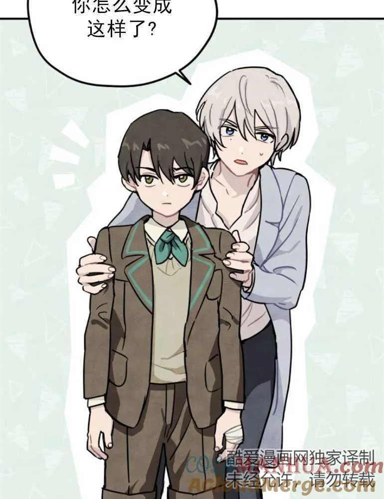 第06话21
