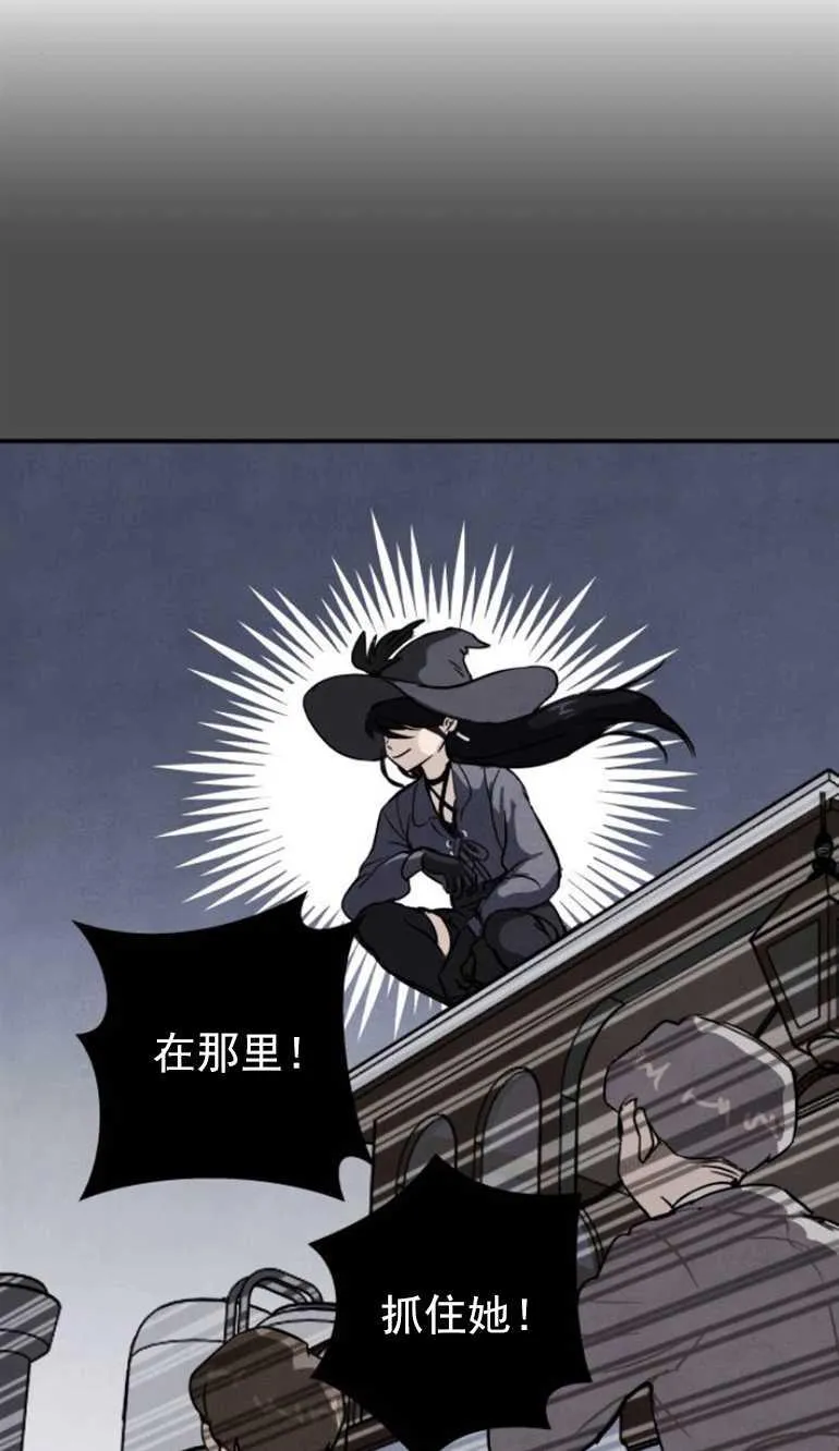 第02话20
