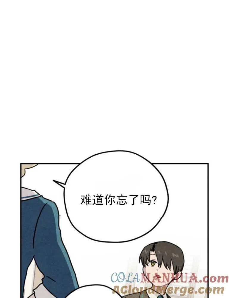 第05话45
