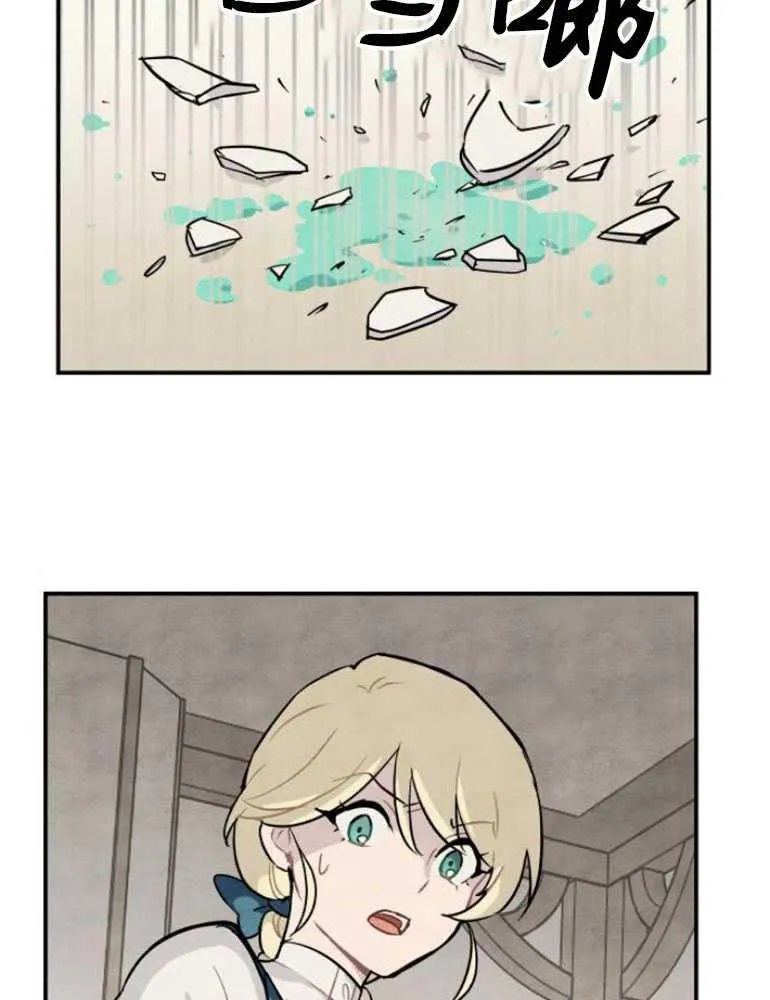 第03话86