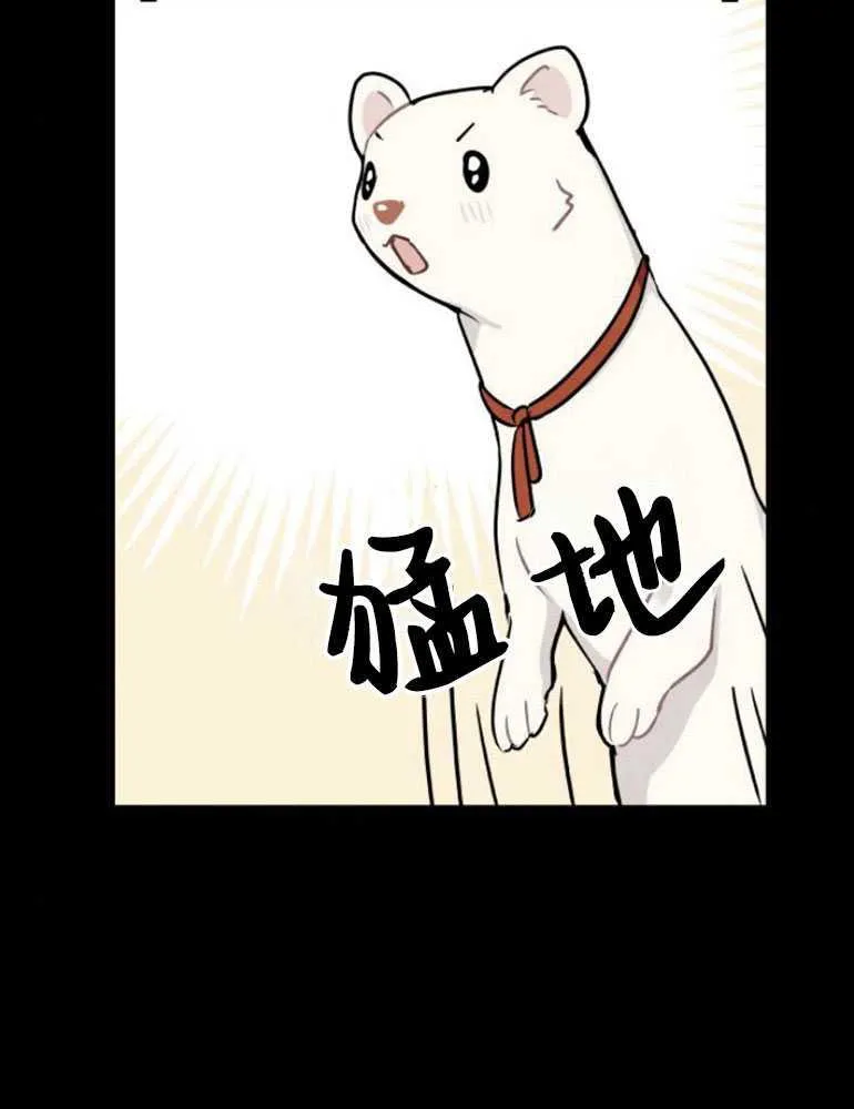 第04话31