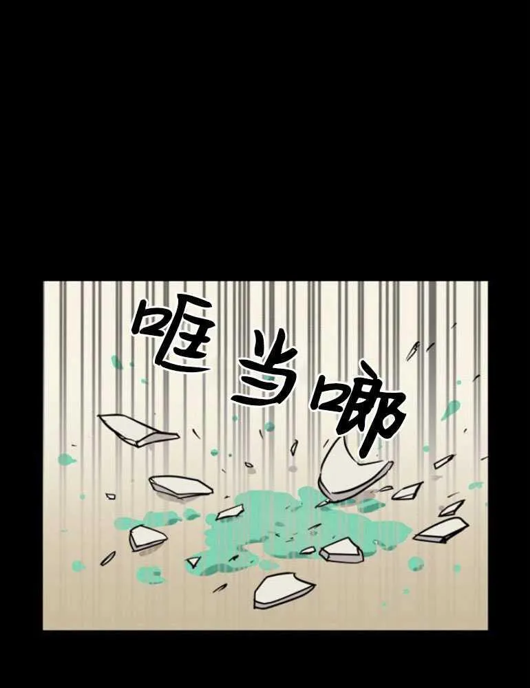 第04话35