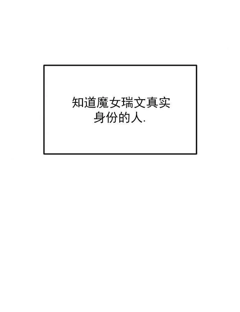 第06话32