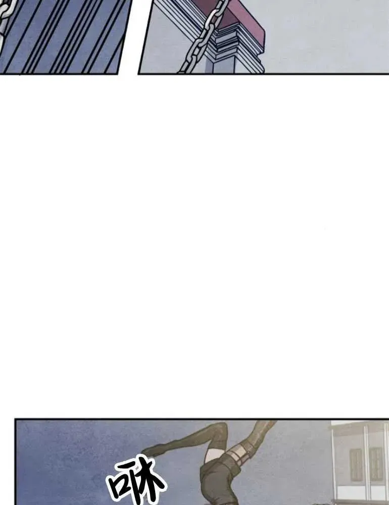 第08话4