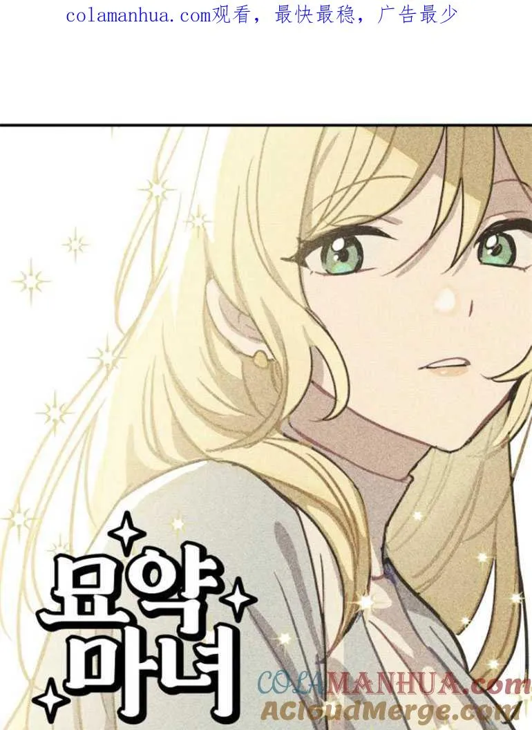 第07话0