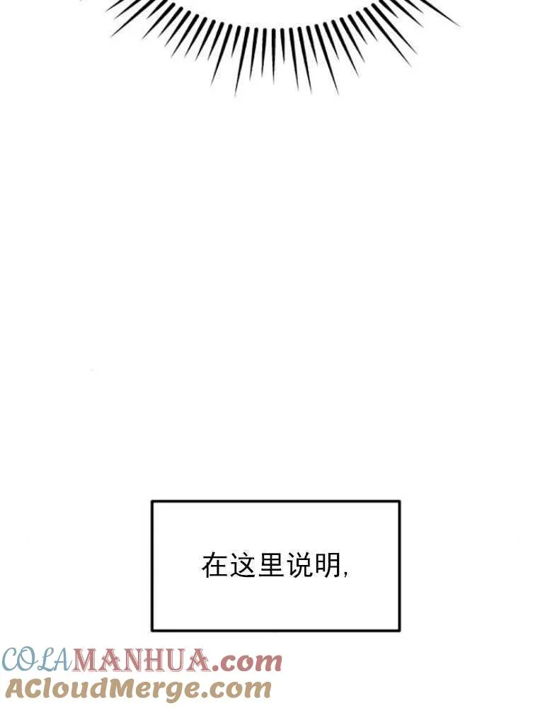 第07话20