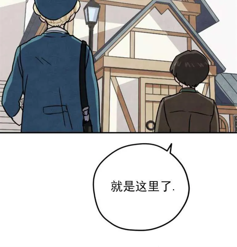 第05话80
