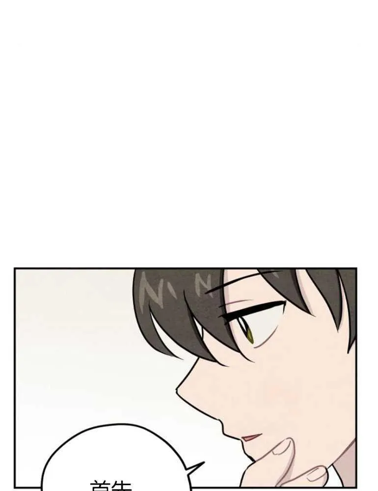 第04话99