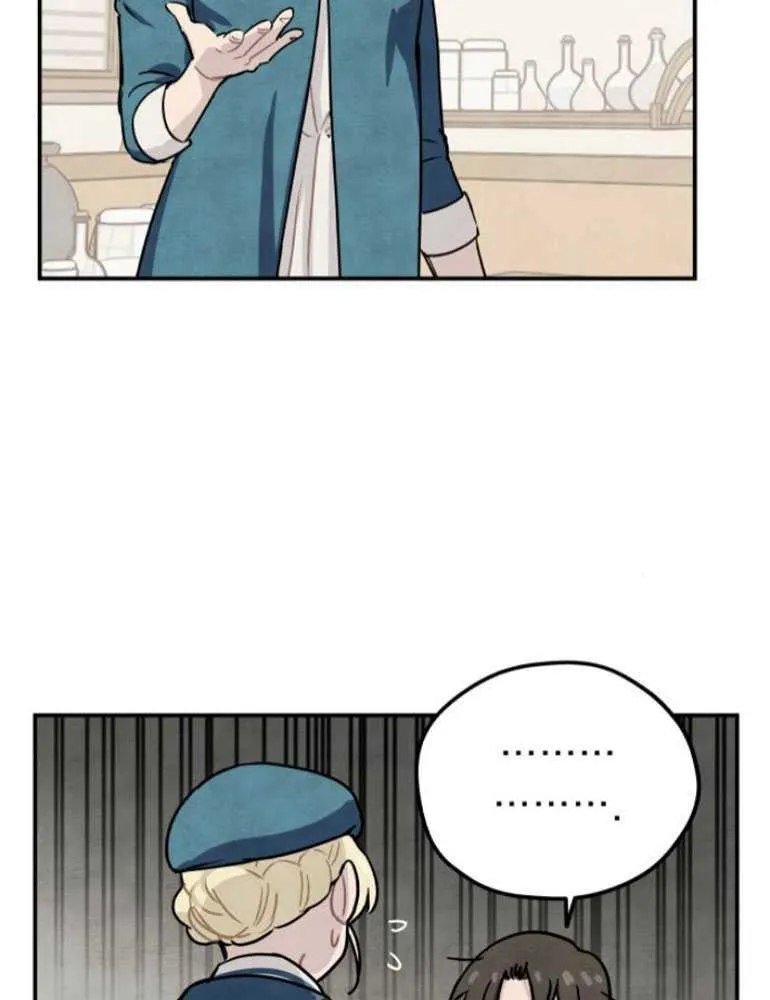 第04话77