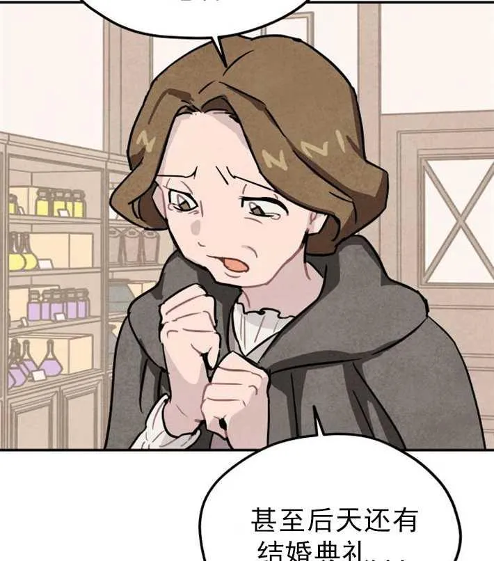 第01话37