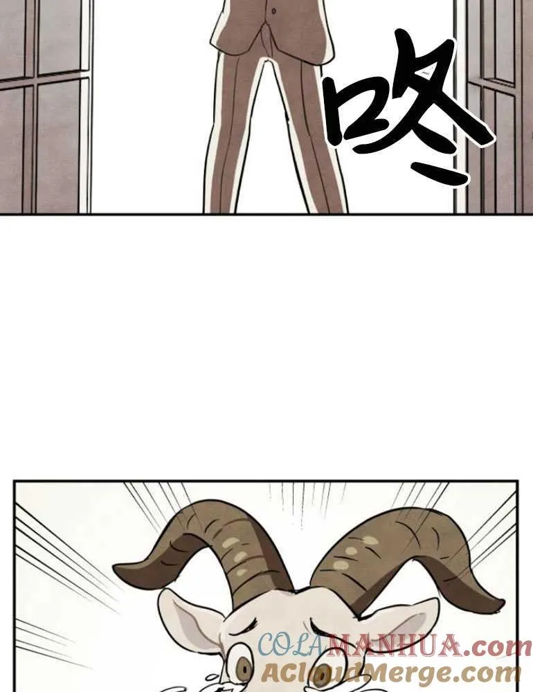 第03话45