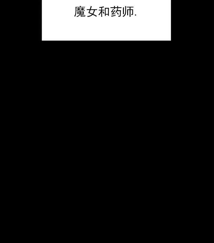 第01话74