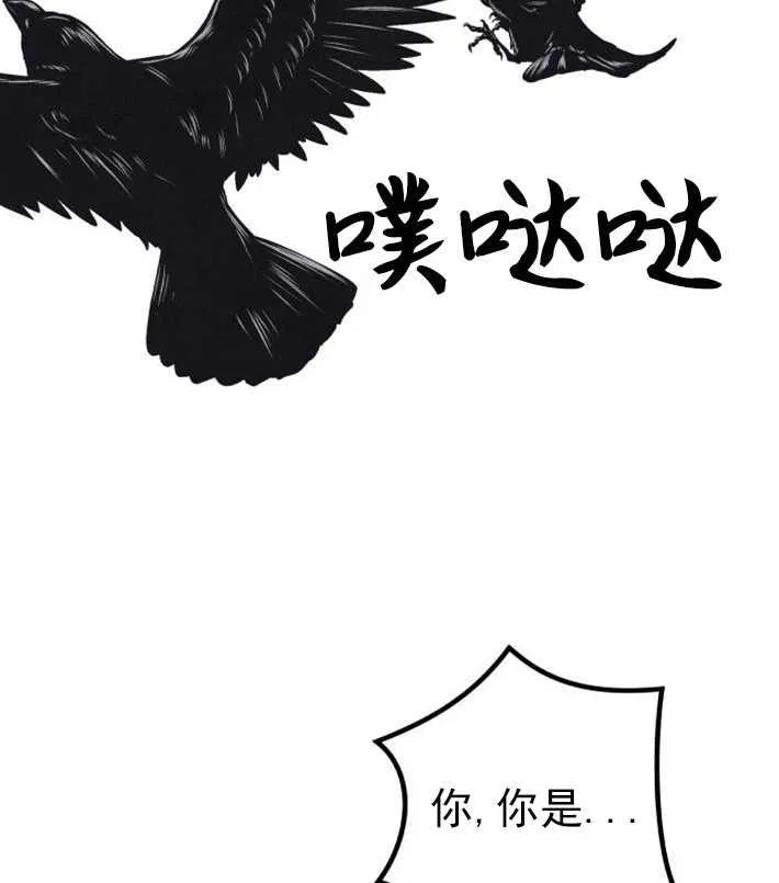 第01话6