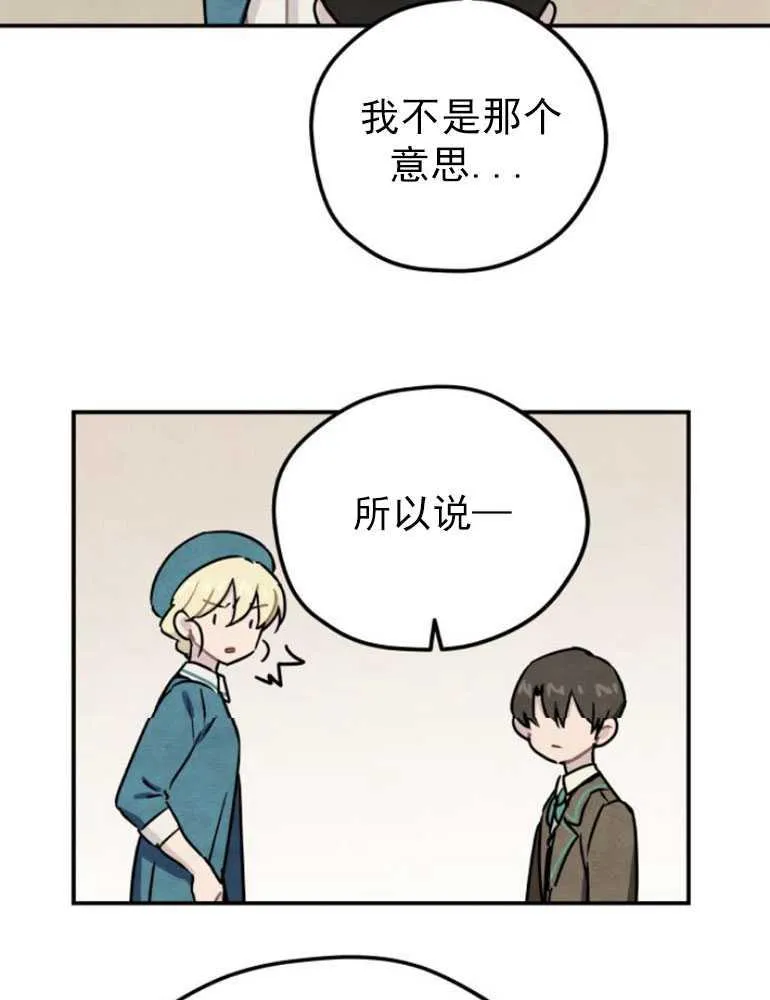 第06话37