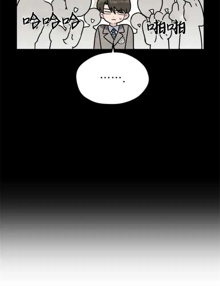 第09话68
