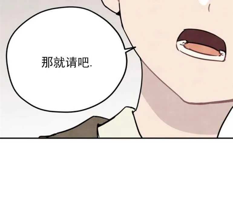 第05话53