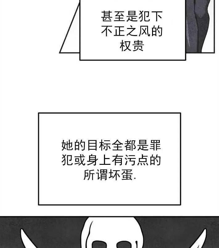 第01话30
