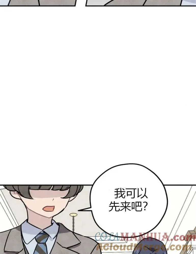 第08话42