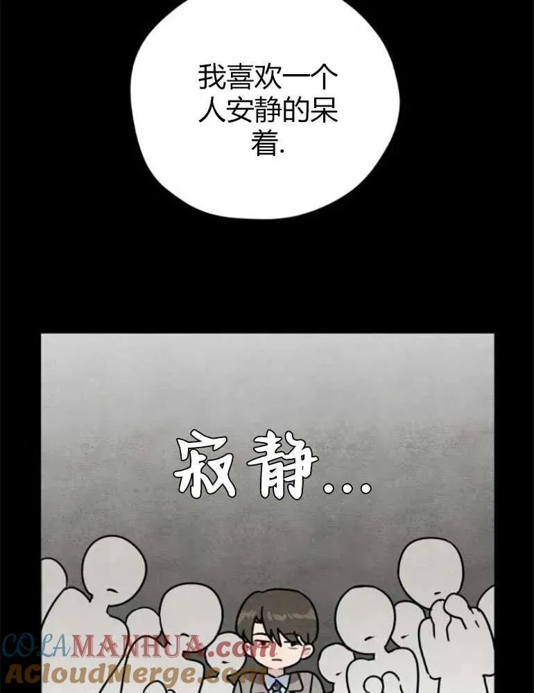 第09话66