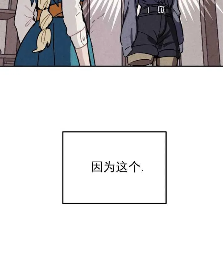 第01话61