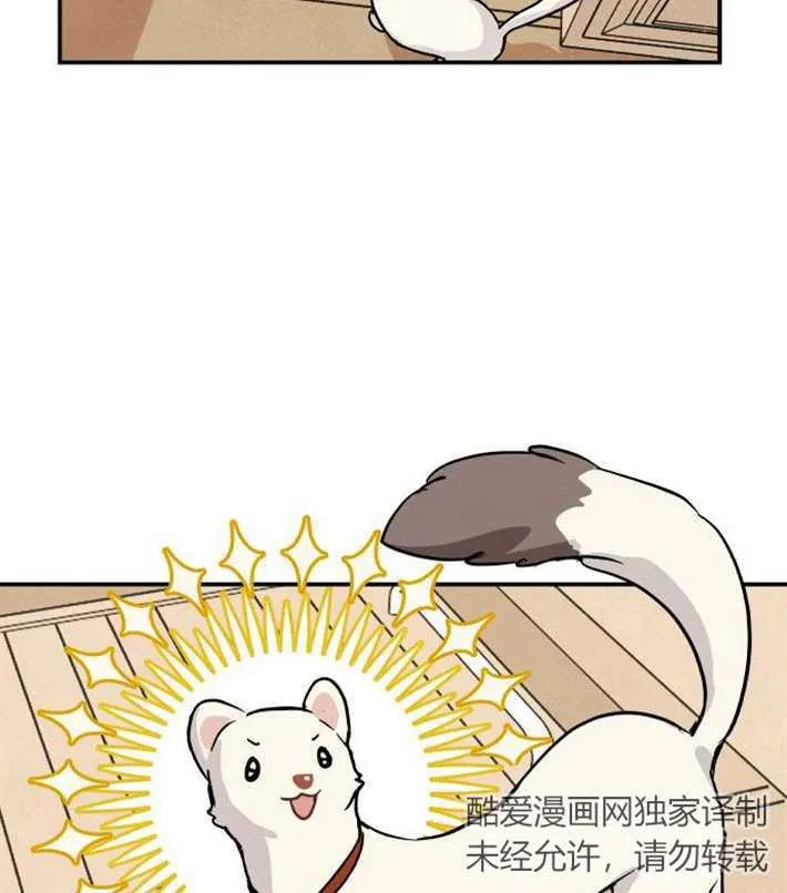 第01话49