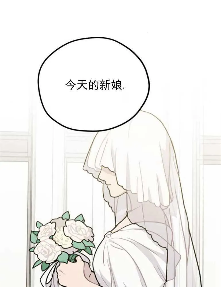 第03话16