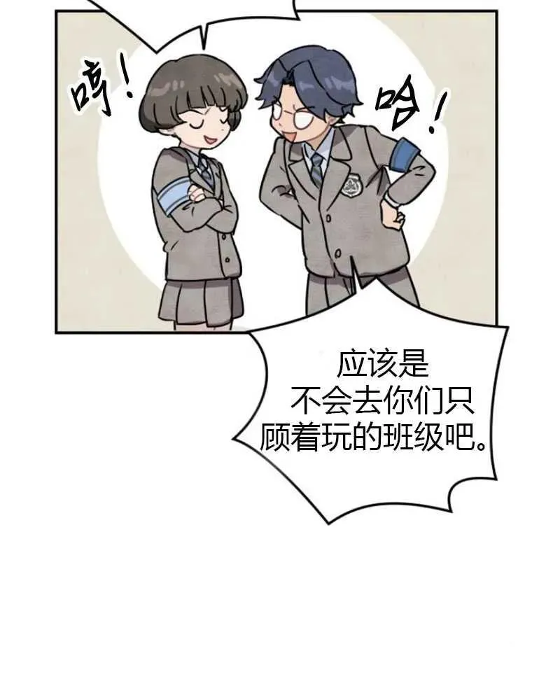 第08话62