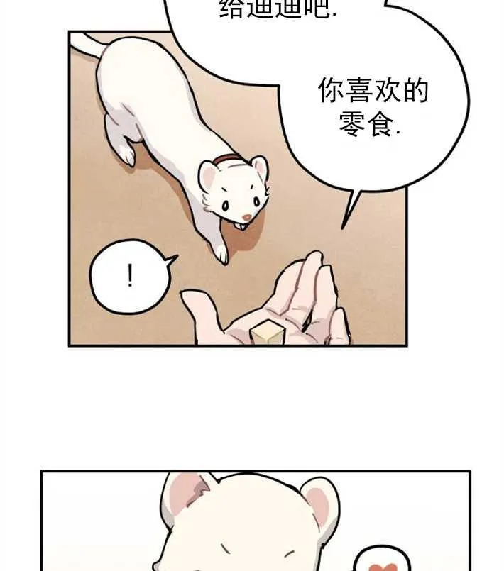 第01话15
