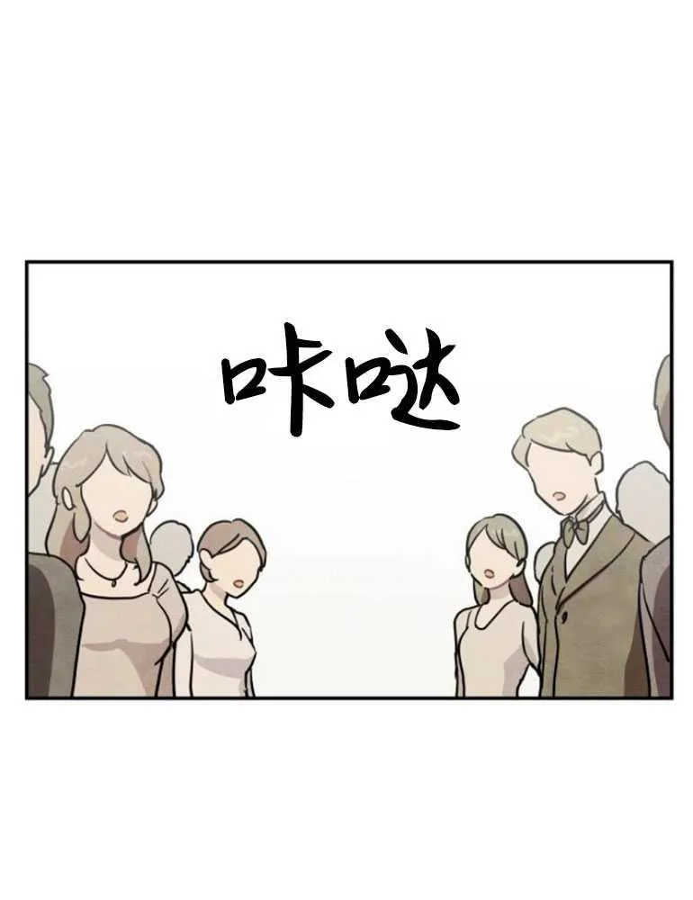 第03话43