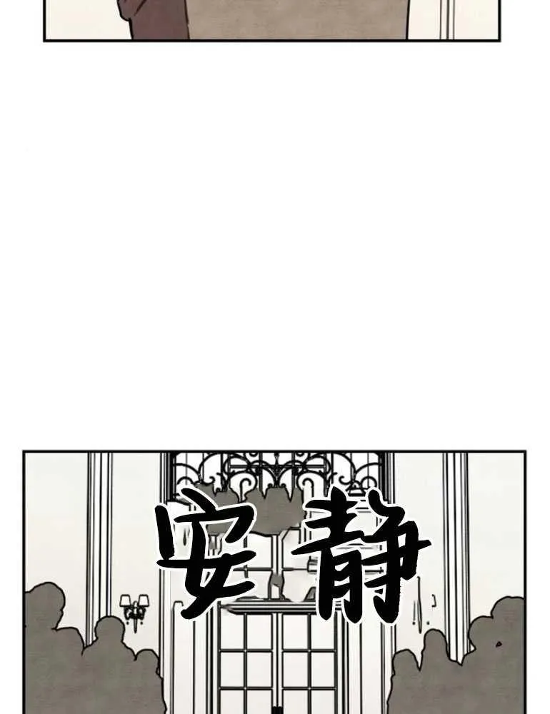 第03话41