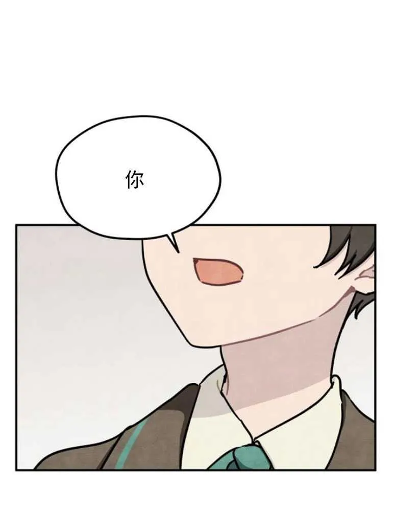 第05话68